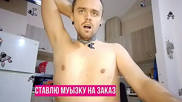 HappyZebra13 online show from 01/20/25, 05:59