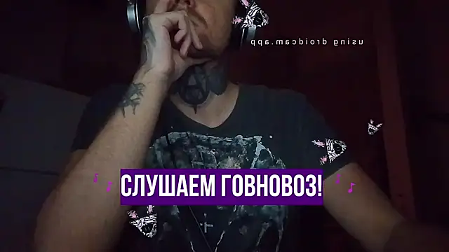 HappyZebra13 online show from 01/23/25, 08:13