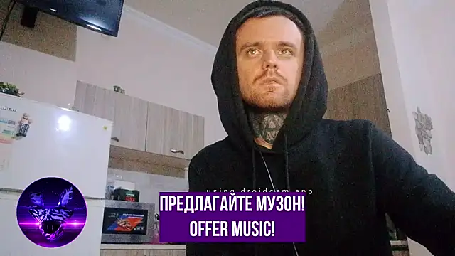 HappyZebra13 online show from 02/16/25, 04:53