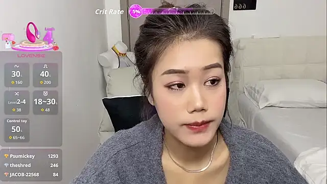 Snapshot of Bella-LL chatting on 12/13/25, 08:04 Bella-LL online show from 12/13/25, 08:04