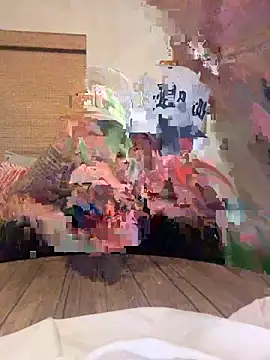 Texascoastedger online show from 01/11/26, 03:35