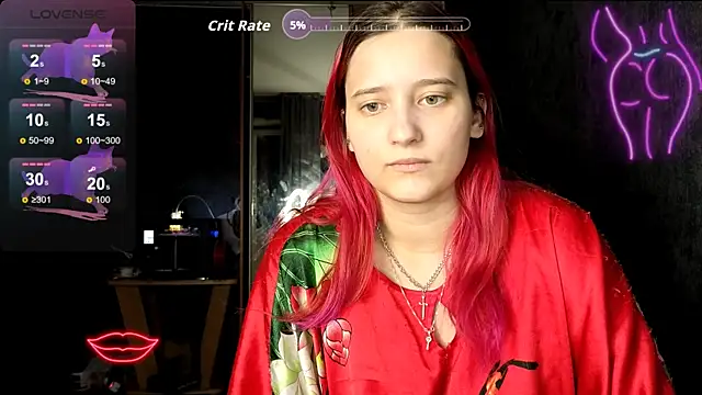 Snapshot of RachelPirce chatting on 12/19/25, 04:42 RachelPirce online show from 12/19/25, 04:42