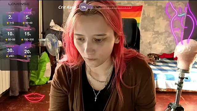RachelPirce online show from 05/11/26, 12:28