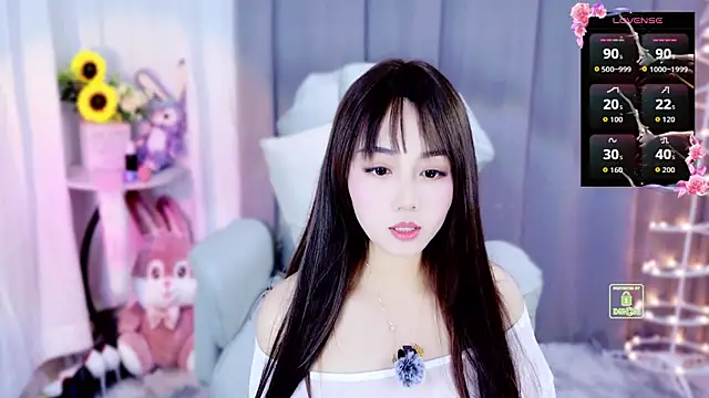 juzi1213 online show from 11/10/25, 10:53