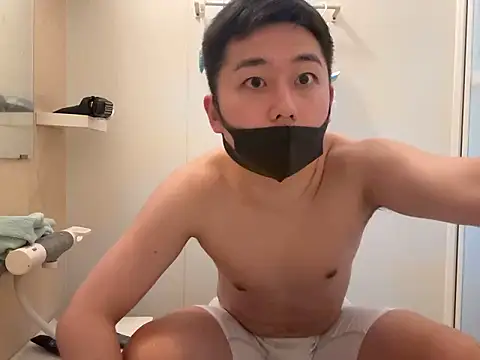 da ichi online show from 04/11/26, 03:58