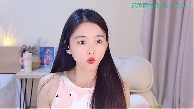 CN-Babycat online show from 04/14/26, 04:06