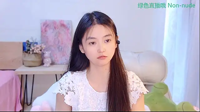 CN-Babycat online show from 06/11/26, 02:53