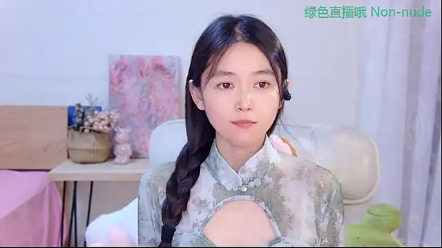 CN-Babycat online show from 06/16/26, 03:45