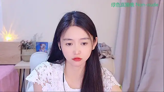 CN-Babycat online show from 04/08/26, 04:14