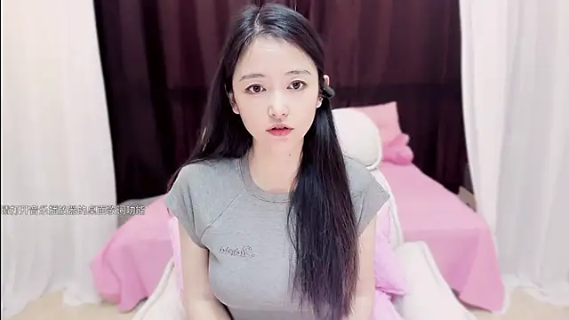 Snapshot of CN-Babycat chatting on 11/03/25, 01:33 CN-Babycat online show from 11/03/25, 01:33