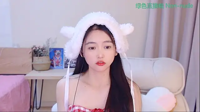 CN-Babycat online show from 04/05/26, 03:57