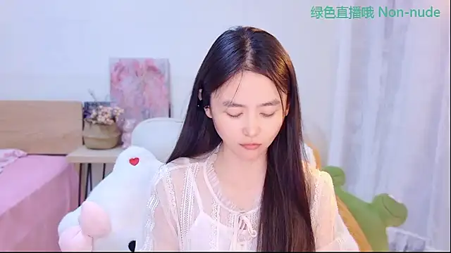 CN-Babycat online show from 06/05/26, 03:33