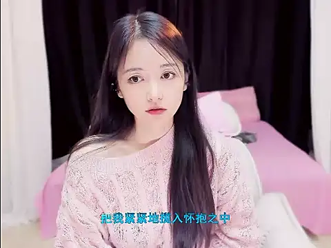 Snapshot of CN-Babycat chatting on 11/01/25, 12:21 CN-Babycat online show from 11/01/25, 12:21