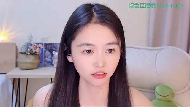 CN-Babycat online show from 04/30/26, 02:24
