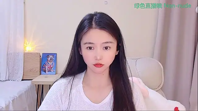 CN-Babycat online show from 03/26/26, 04:00