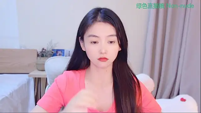 CN-Babycat online show from 04/19/26, 04:13