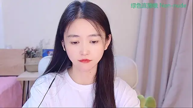 CN-Babycat online show from 04/09/26, 04:03