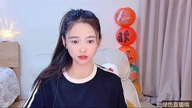 CN-Babycat online show from 02/13/26, 04:23