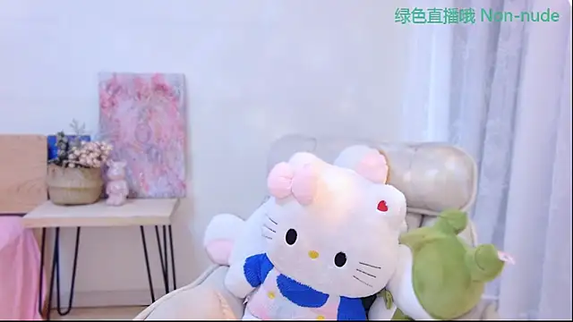 CN-Babycat online show from 06/15/26, 03:29