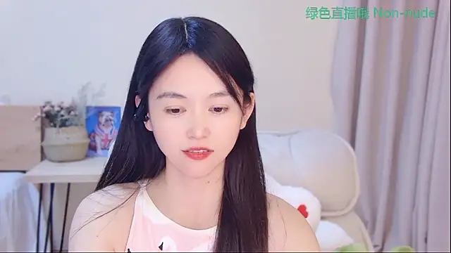 CN-Babycat online show from 04/14/26, 04:12