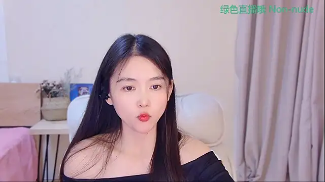 CN-Babycat online show from 04/12/26, 03:48