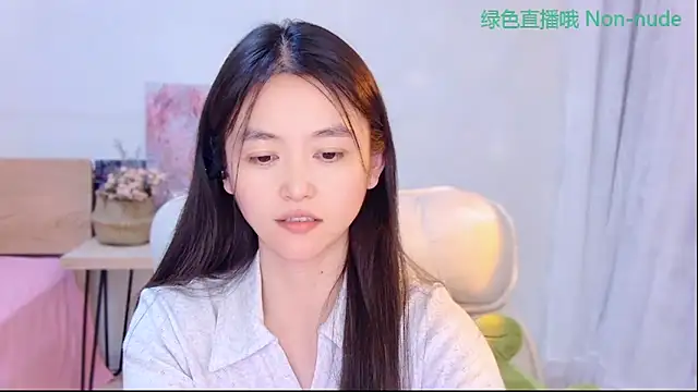CN-Babycat online show from 06/01/26, 02:50