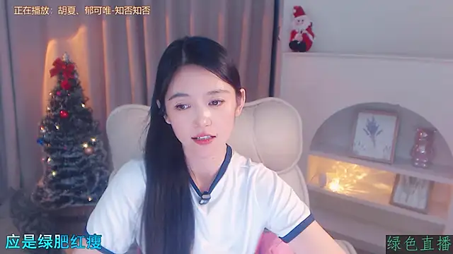 Snapshot of CN-Babycat chatting on 11/30/25, 03:24 CN-Babycat online show from 11/30/25, 03:24