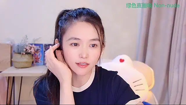 CN-Babycat online show from 05/06/26, 03:49