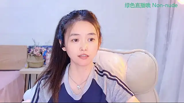 CN-Babycat online show from 05/14/26, 03:42