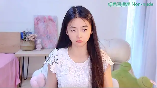 CN-Babycat online show from 06/11/26, 02:11