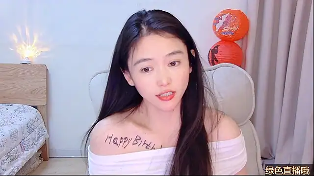 CN-Babycat online show from 02/14/26, 03:45