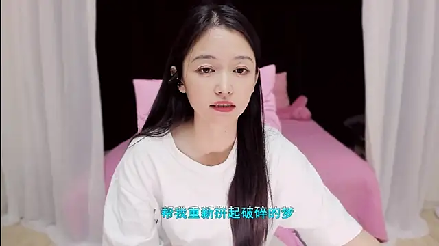 Snapshot of CN-Babycat chatting on 11/06/25, 10:30 CN-Babycat online show from 11/06/25, 10:30