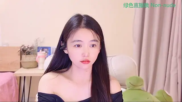 CN-Babycat online show from 04/13/26, 03:54