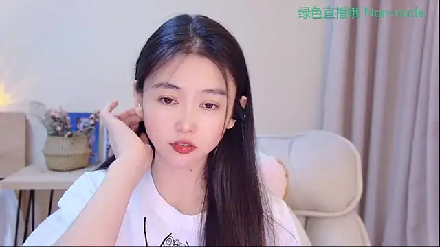 CN-Babycat online show from 04/21/26, 04:41