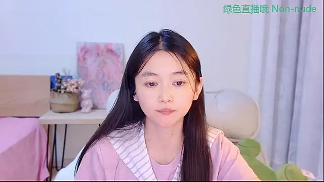 CN-Babycat online show from 06/10/26, 03:24
