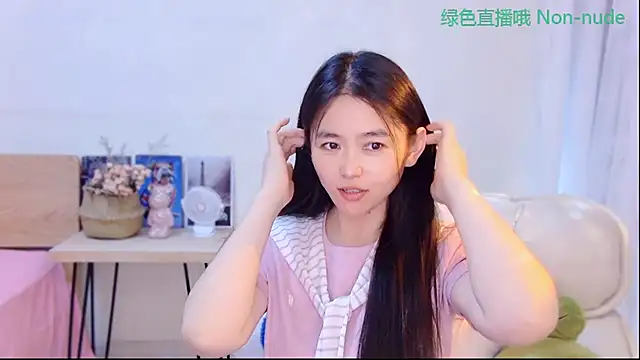 CN-Babycat online show from 05/30/26, 03:46