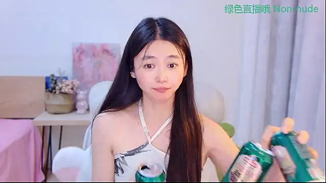 CN-Babycat online show from 06/12/26, 03:10