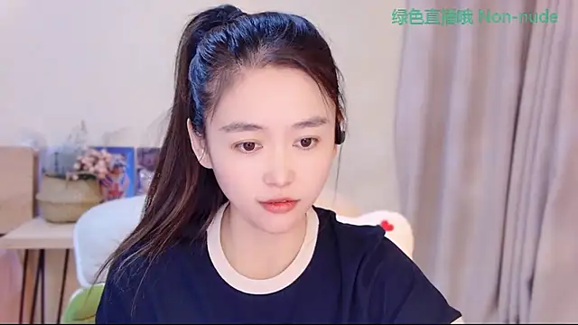 CN-Babycat online show from 05/06/26, 03:43