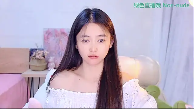 CN-Babycat online show from 06/01/26, 02:45