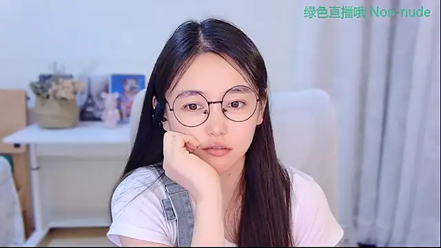 CN-Babycat online show from 07/09/26, 03:44