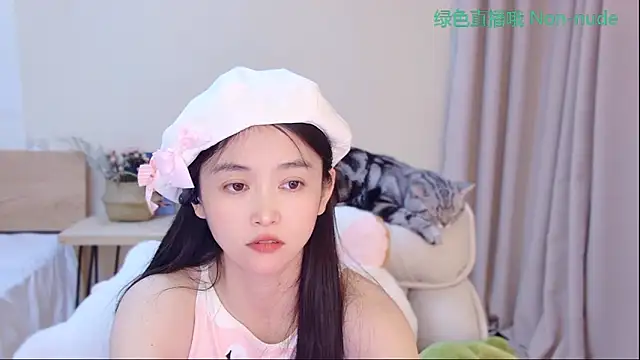CN-Babycat online show from 04/20/26, 03:24