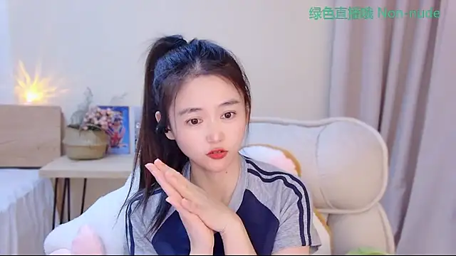 CN-Babycat online show from 04/28/26, 03:27