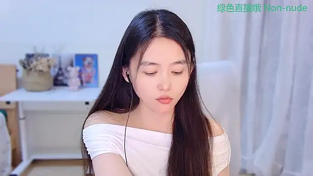 CN-Babycat online show from 07/13/26, 12:48