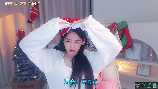 Snapshot of CN-Babycat chatting on 12/01/25, 03:35 CN-Babycat online show from 12/01/25, 03:35