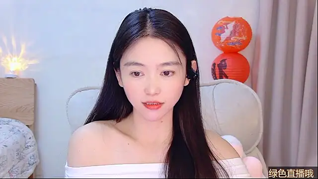 CN-Babycat online show from 02/14/26, 03:40