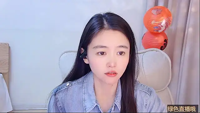 CN-Babycat online show from 03/05/26, 04:09