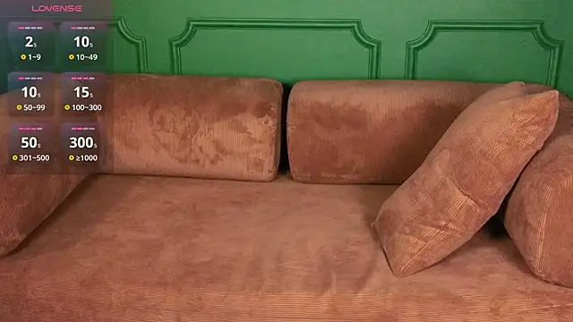 DarkErica online show from 12/22/25, 01:11