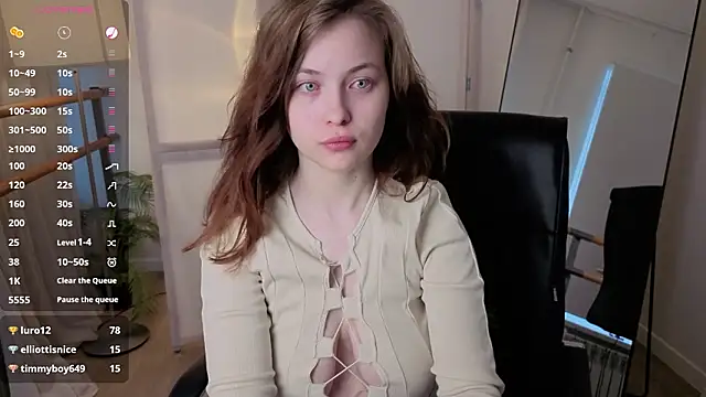 DarkErica online show from 02/14/26, 01:55