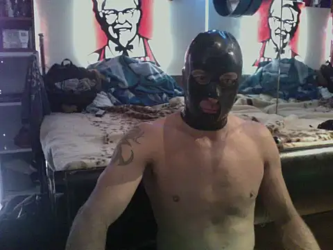 Snapshot of kinkycdslutsv chatting on 12/23/24, 12:35 kinkycdslutsv online show from 12/23/24, 12:35