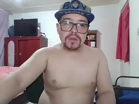 pecadodulce123 online show from 02/08/25, 11:55